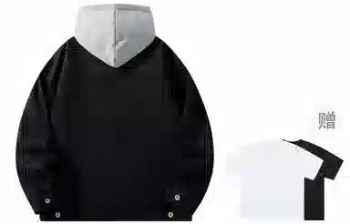 A.X.S.K Denim Jacket