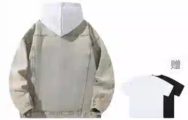 A.X.S.K Denim Jacket