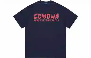 COMOWA LogoT