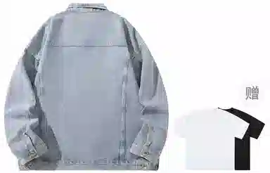 A.X.S.K Denim Jacket