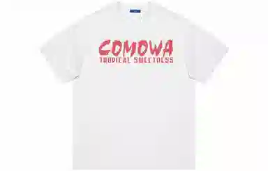 COMOWA LogoT