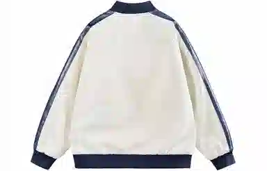 No Tears Retro Leather Jacket