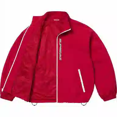 Supreme Contrast Zip Track Jacket