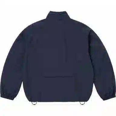 Supreme Contrast Zip Track Jacket