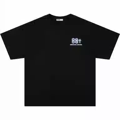 88rising T