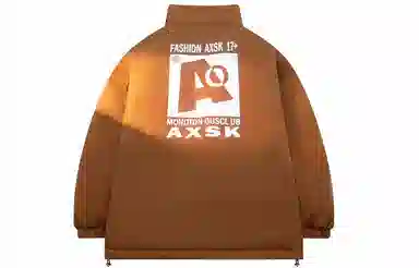 A.X.S.K Logo