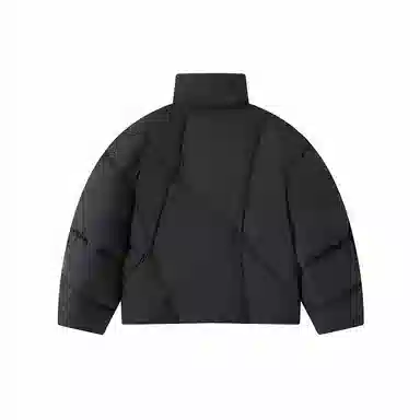 Organic Emotion Reversible Puffer Down Jacket