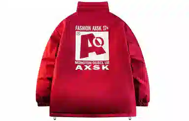 A.X.S.K Logo