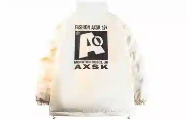A.X.S.K Logo