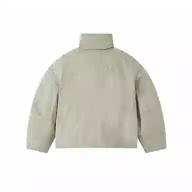 Organic Emotion Reversible Puffer Down Jacket