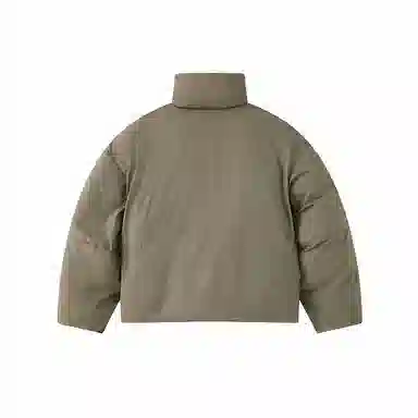 Organic Emotion Reversible Puffer Down Jacket