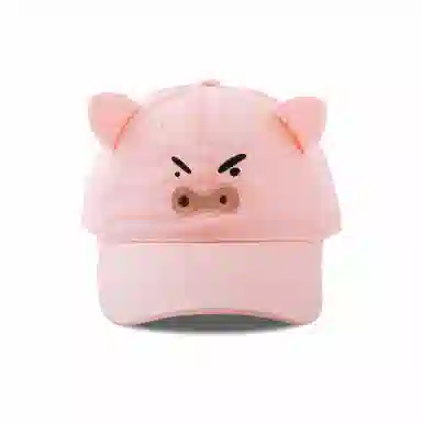 PLAN IN Cute Pig Sun Hat