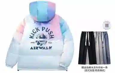 Airwalk