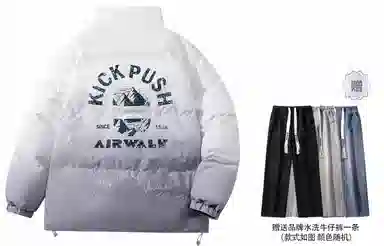 Airwalk