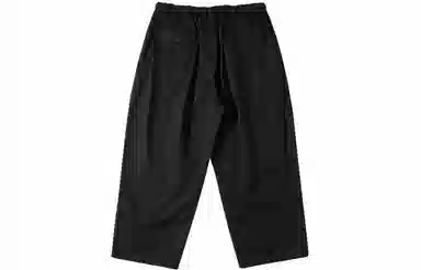 NOTHOMME BLUE Cluel Tapered Pants