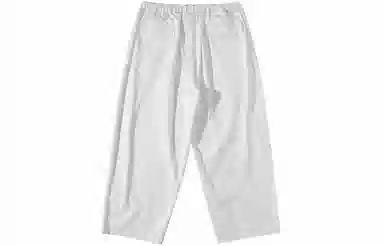 NOTHOMME BLUE Cluel Tapered Pants