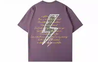 LIGHTNING MONSTER T