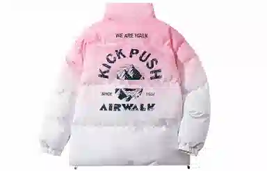 Airwalk