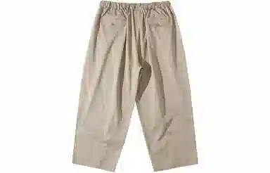 NOTHOMME BLUE Cluel Tapered Pants