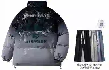 Airwalk