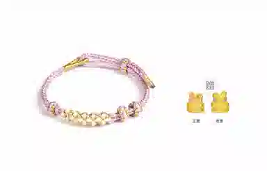 DIY