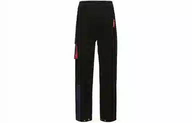 adidas Originals CNY Wv Pant