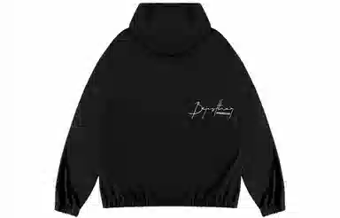 BJHG Cleanfit Hoodie