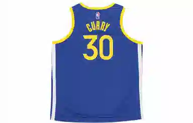 Nike NBA Diamond Dri-Fit 75 SW 30