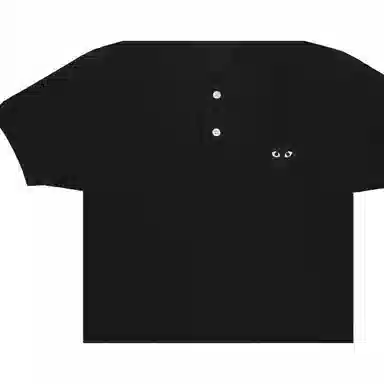 CDG Play SS24
