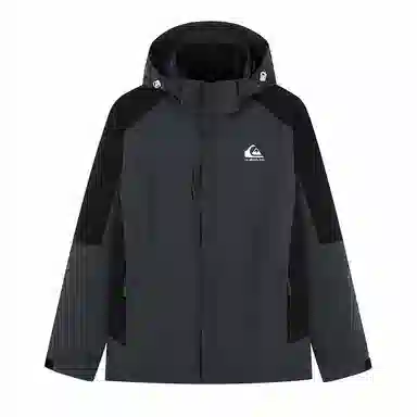 Quiksilver