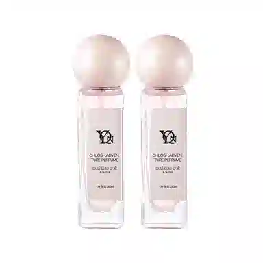 YAQINUO EDT