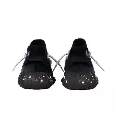 adidas Yeezy Boost 350 V2