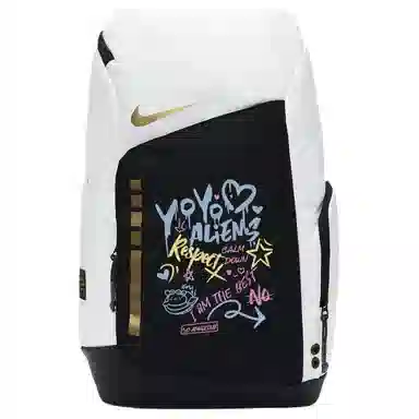 Nike Hoops Elite