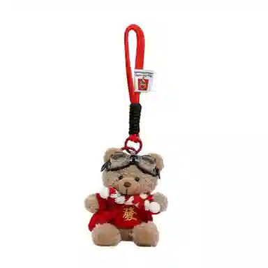 Jinnew 10cm