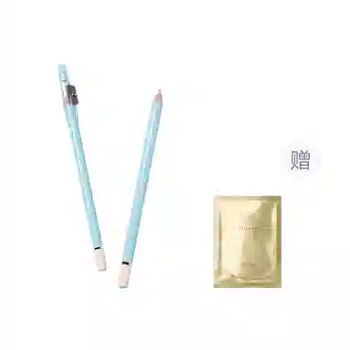 彩棠 多效修颜遮瑕笔 自然