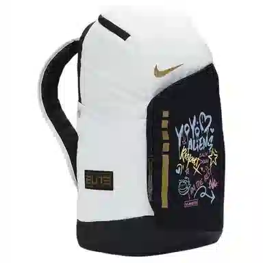 Nike Hoops Elite