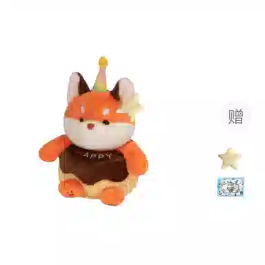 30cm