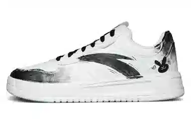 Anta 33