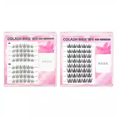 酷乐丝 懒人太阳花+犬系假睫毛  单簇自然纤长款 轻盈舒适仿真卷翘懒人嫁接