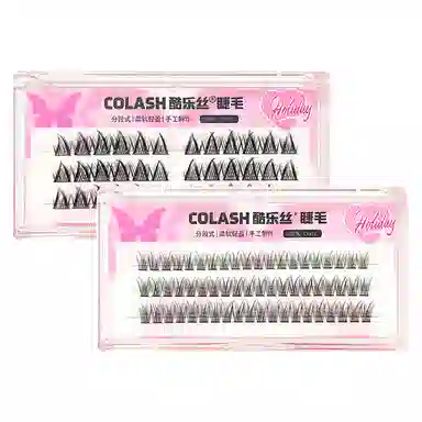 酷乐丝 元气少女+宽梗鱼尾假睫毛 自然纤长款 仿真卷翘懒人嫁接 两款组合装