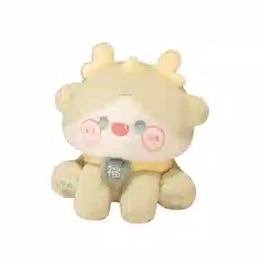 AECELI QQ 30cm