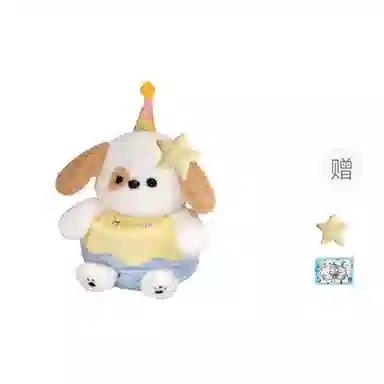 30cm