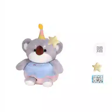 30cm