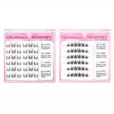 酷乐丝 免胶太阳花+免胶猫精灵睫毛 单簇太阳花 自然纤长款 日常使用  两款组合装