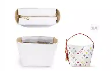 LVLOUIS VUITTON ALL IN BB