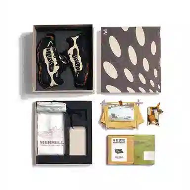 Merrell Next Gen Hiker