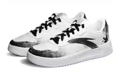 Anta 33