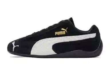 PUMA Speedcat