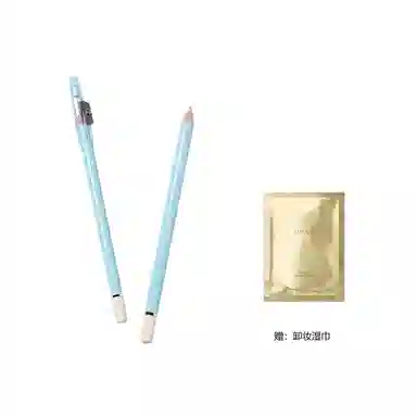 彩棠 多效修颜遮瑕笔 自然