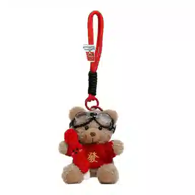 Jinnew 10cm